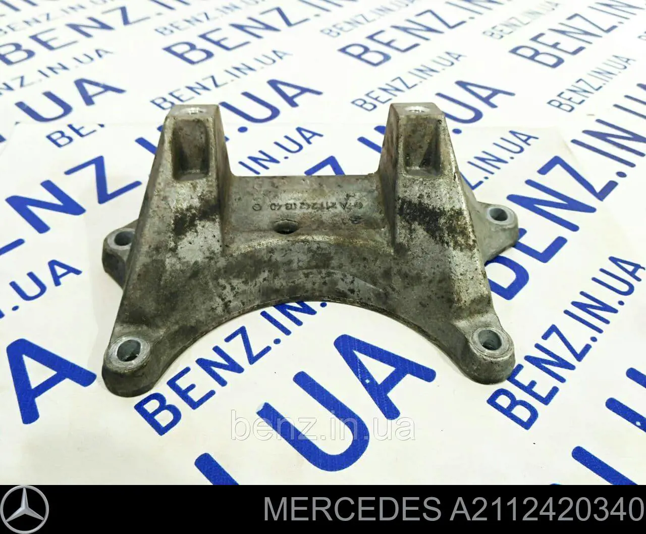  A2112420340 Mercedes