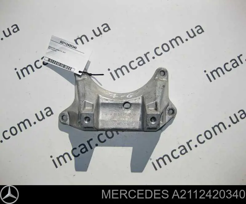 Кронштейн подушки КПП Mercedes A2112420340 цена, от 11.30 USD