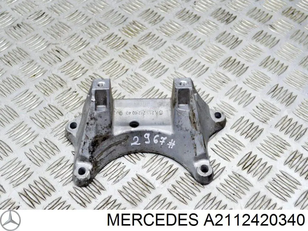 Купить A2112420340 Mercedes Кронштейн подушки КПП