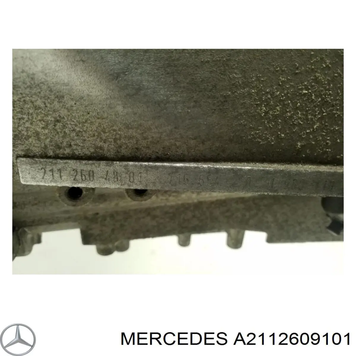 КПП 716654 Mercedes