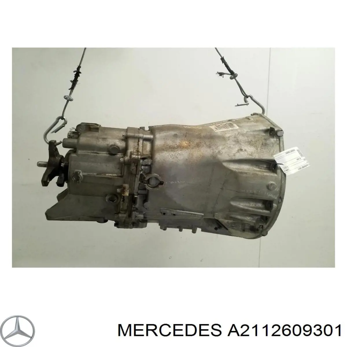 Коробка передач Mercedes 2112609101