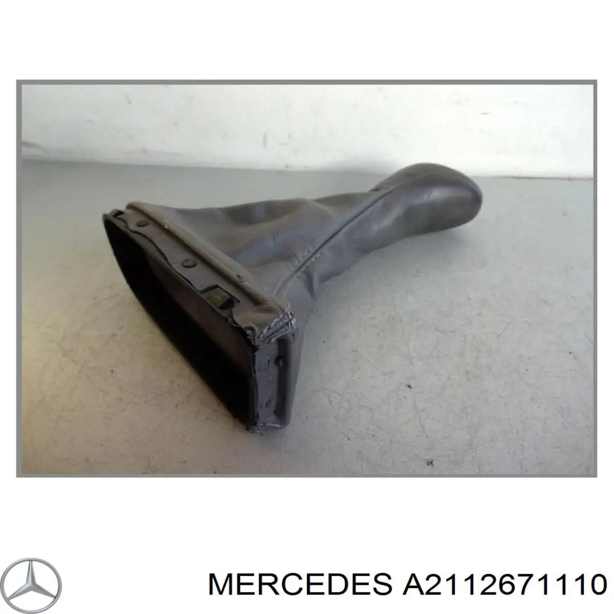 Купить A2112671110 Mercedes 