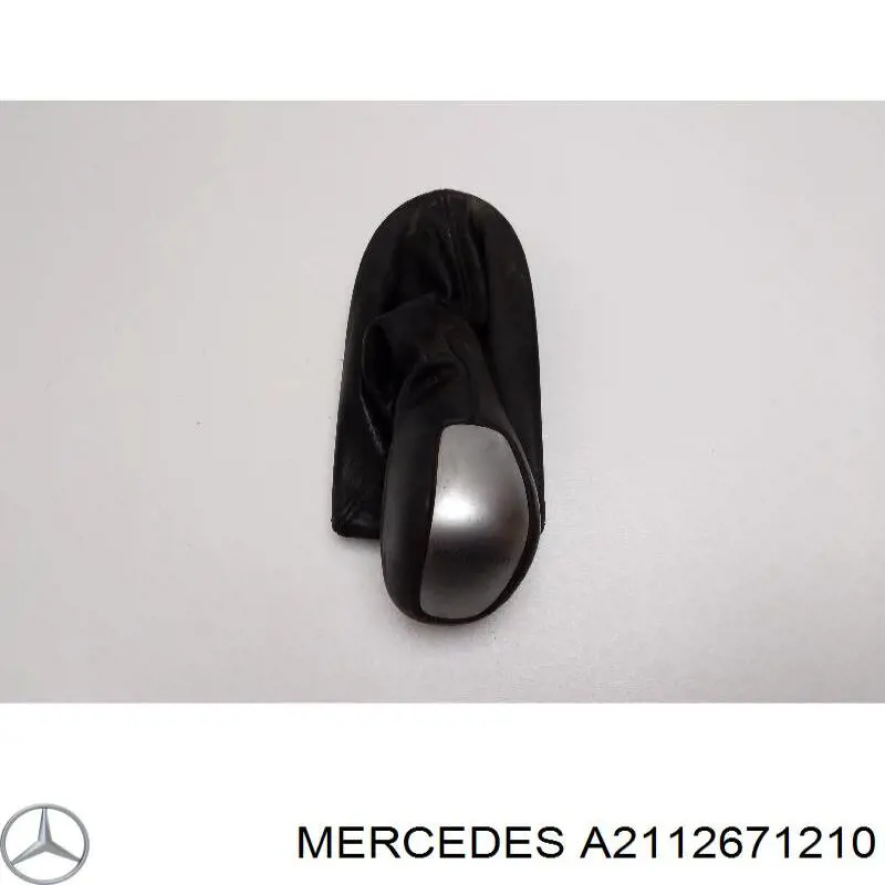 Купить A2112671210 Mercedes 