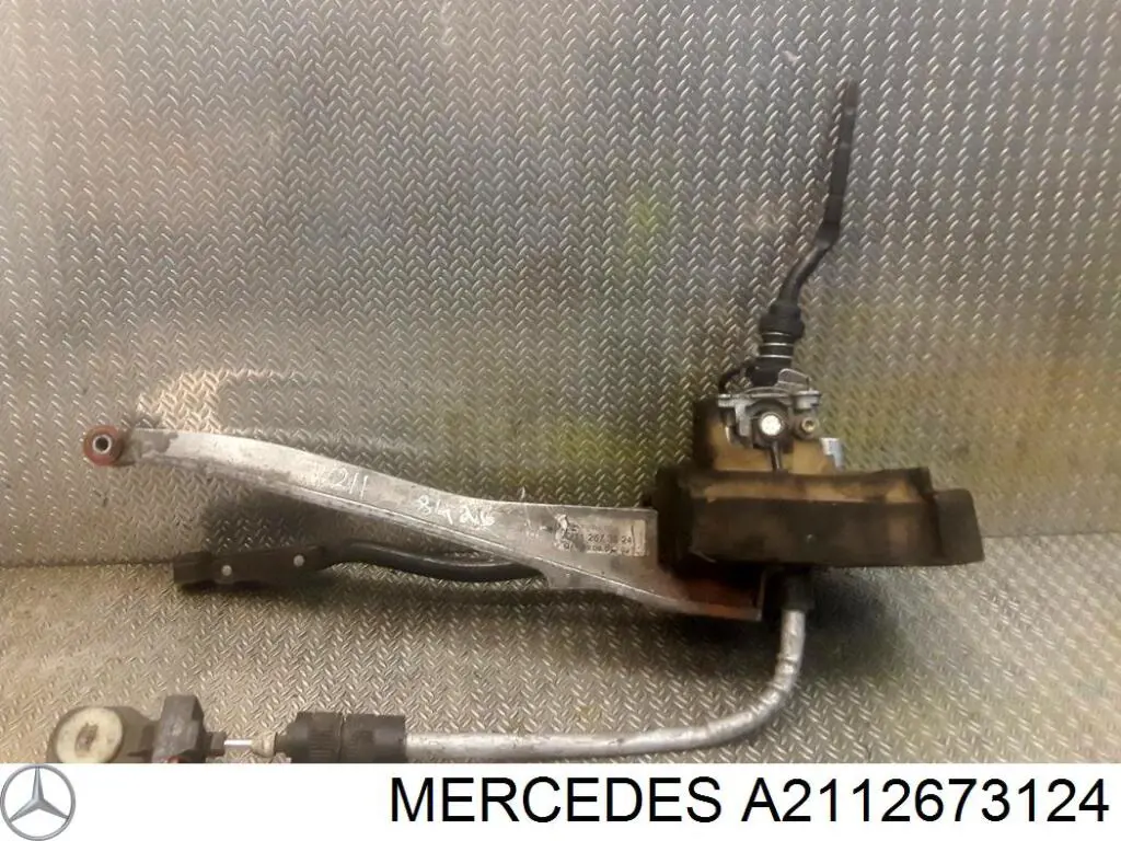 Купить A2112673124 Mercedes 