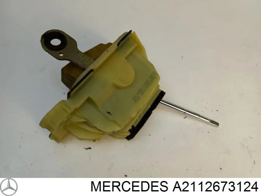  Mercedes A2112673124 цена, от 63.35 USD