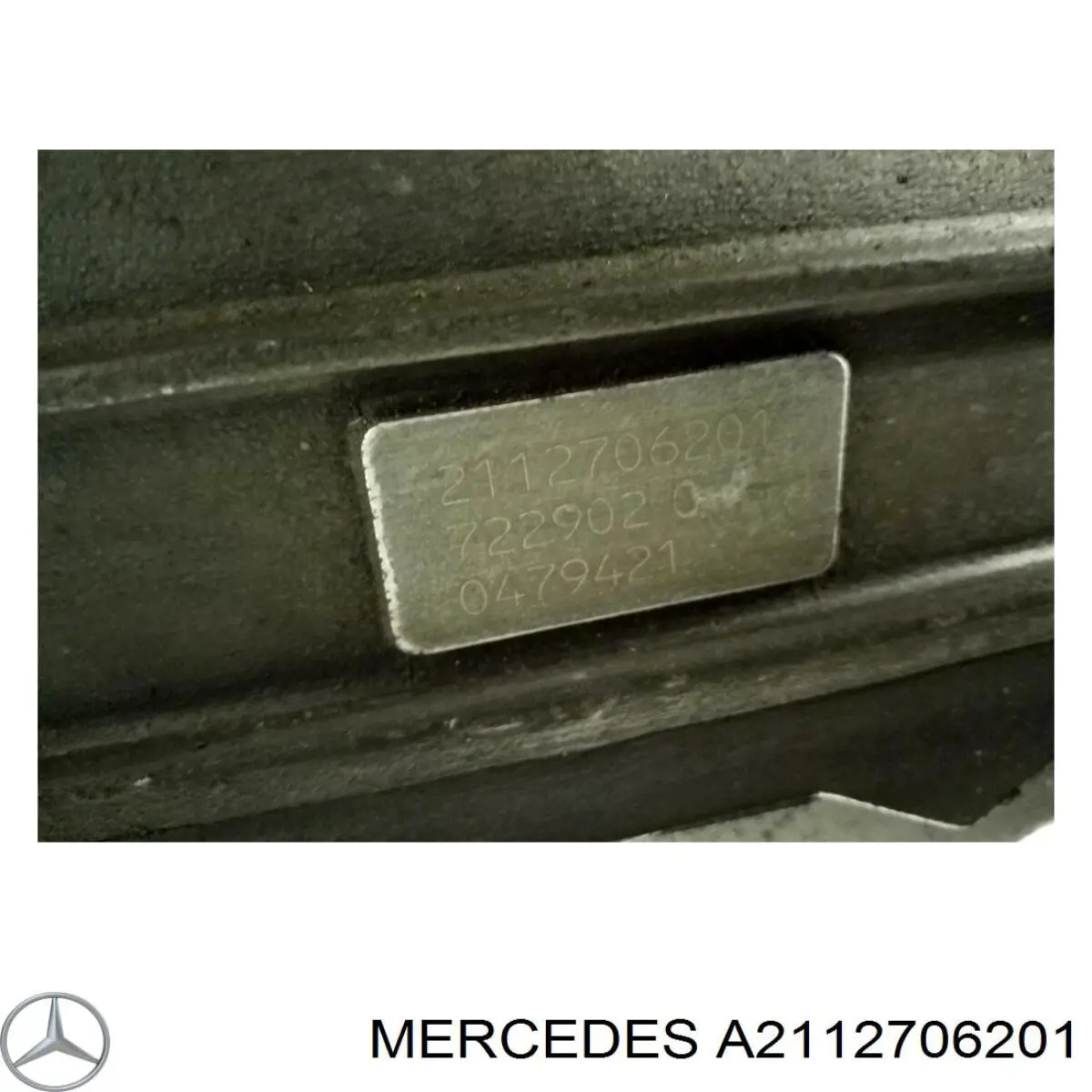 Купить A2112706201 Mercedes АКПП в сборе