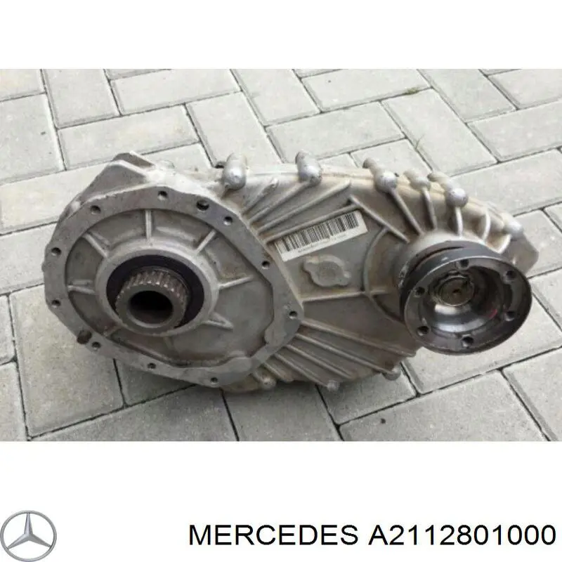 Межосевой дифференциал на Mercedes E (W211)