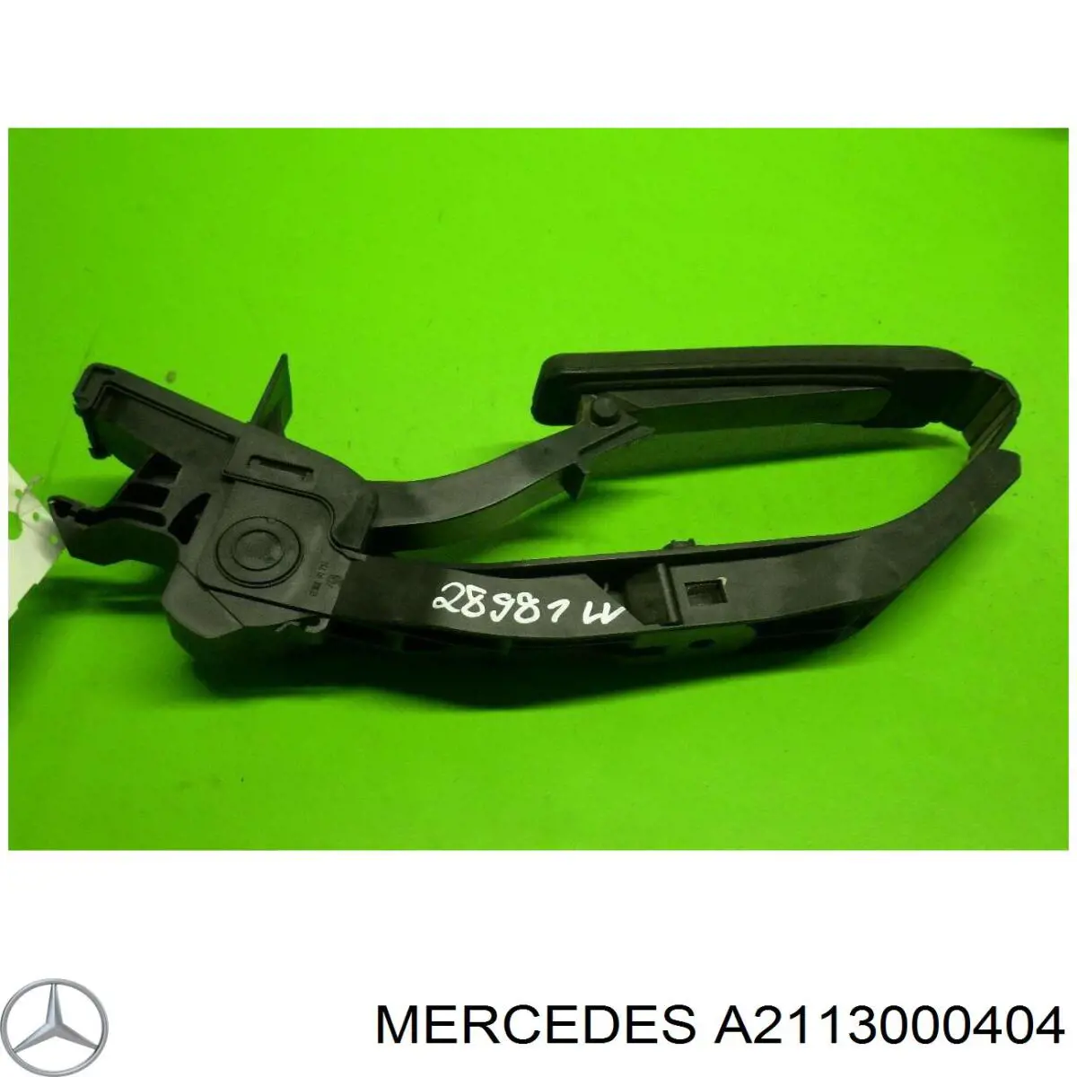 Купить A2113000404 Mercedes Педаль газа