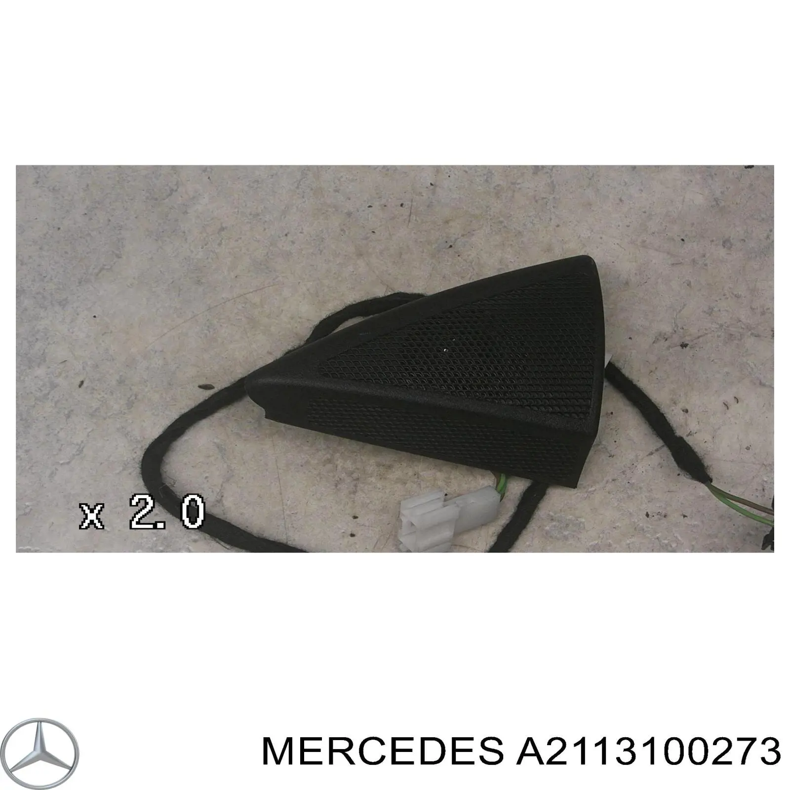 Купить A2113100273 Mercedes 