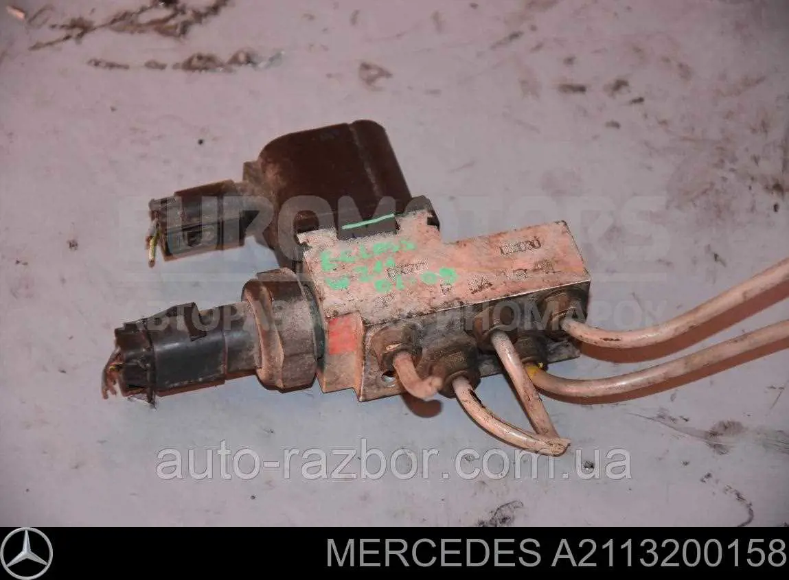 Блок клапанов регулируемой подвески Mercedes A2113200158