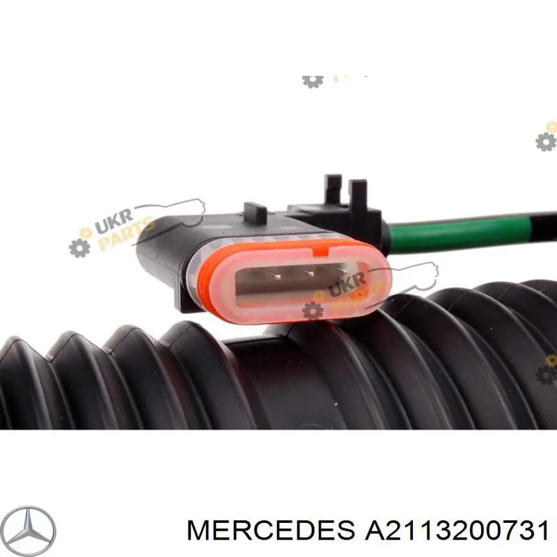 2113200731 Mercedes amortecedor traseiro esquerdo