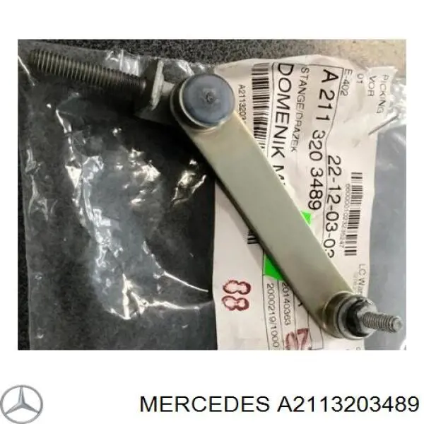  2113203489 Mercedes