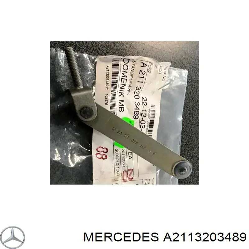 Тяга датчика уровня положения кузова передняя Mercedes A2113203489 цена, от 63.37 USD