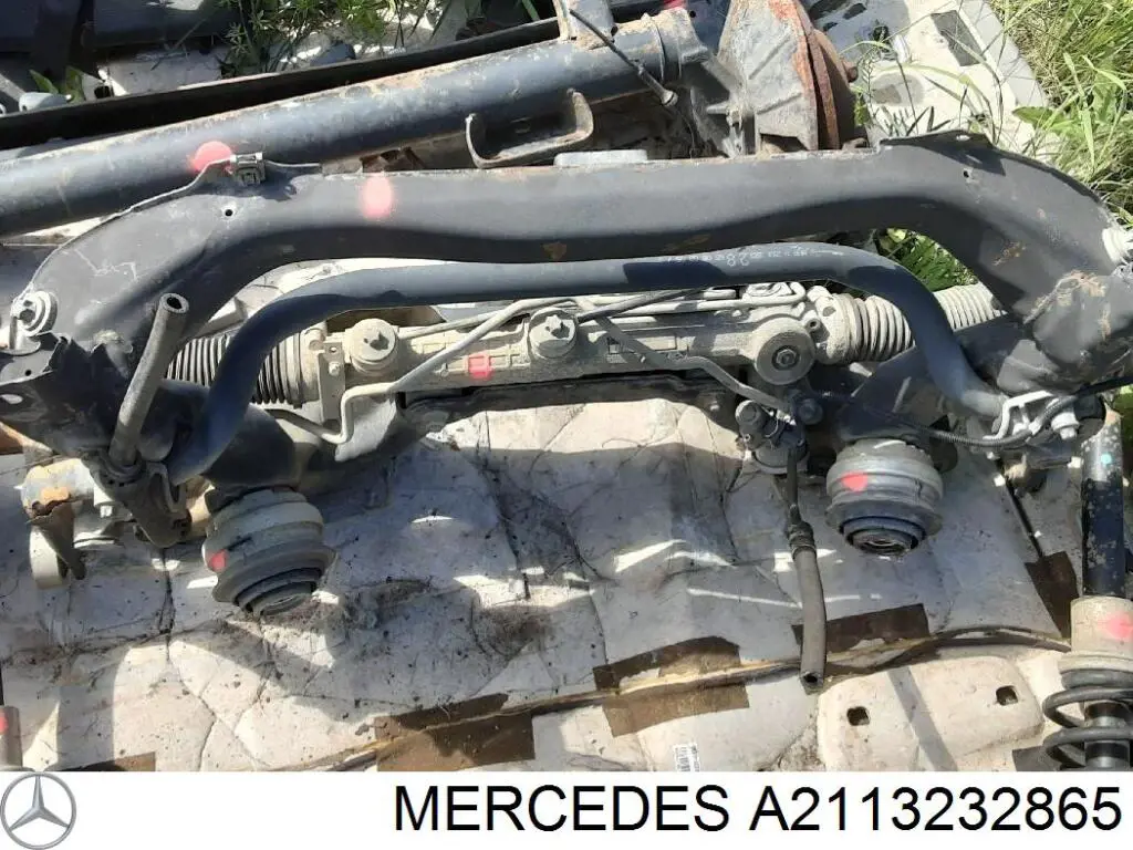 Купить A2113232865 Mercedes Стабилизатор передний
