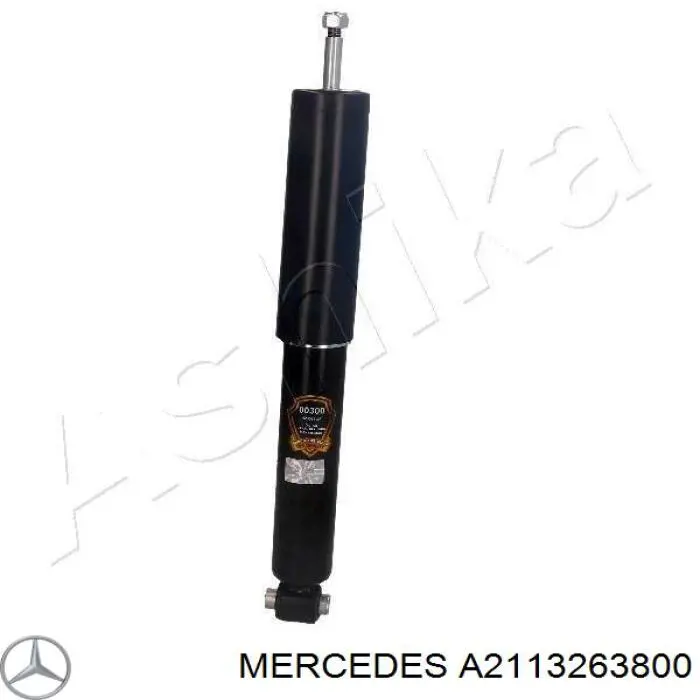 A2113263800 Mercedes амортизатор задний