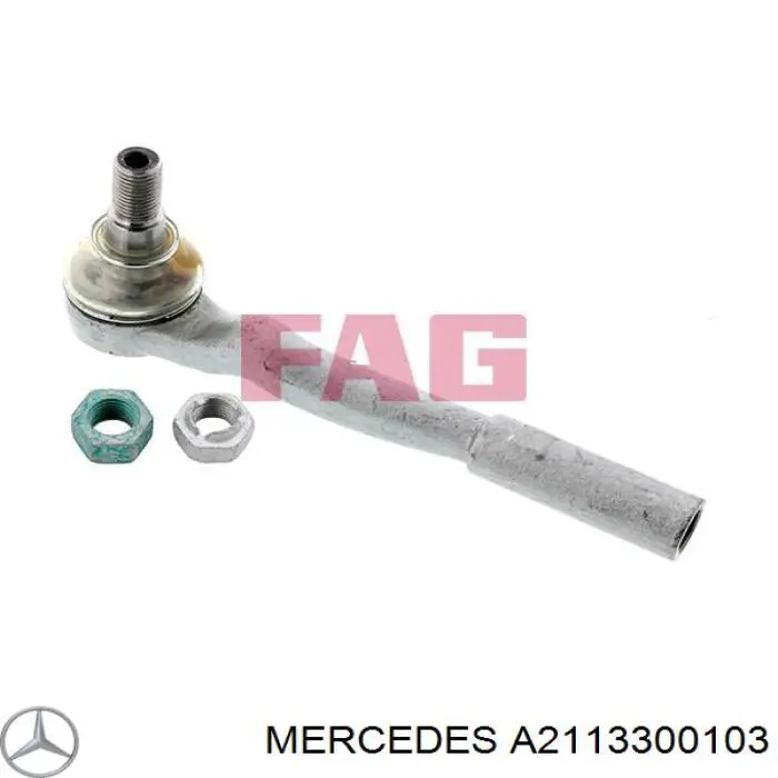 A2113300103 Mercedes наконечник рулевой тяги внешний