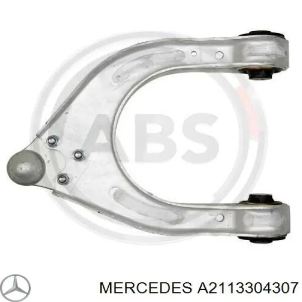 Рычаг передней подвески верхний левый A2113304307 Mercedes