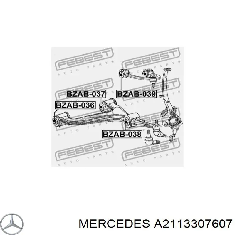 2113307607 Mercedes рычаг передней подвески нижний правый