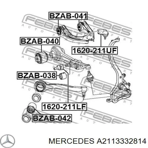 Купить A2113332814 Mercedes Сайлентблок нижний передней подвески