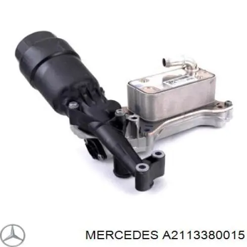 A2113380015 Mercedes рулевая тяга
