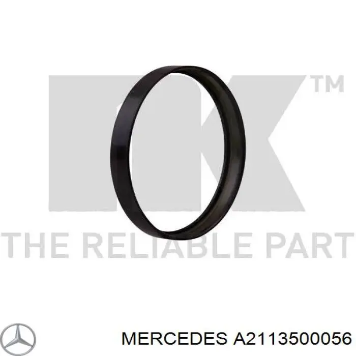 2113500056 Mercedes Привод задний