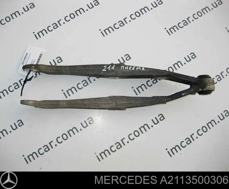 A2113500306 Mercedes braço oscilante inferior esquerdo de suspensão traseira/direita