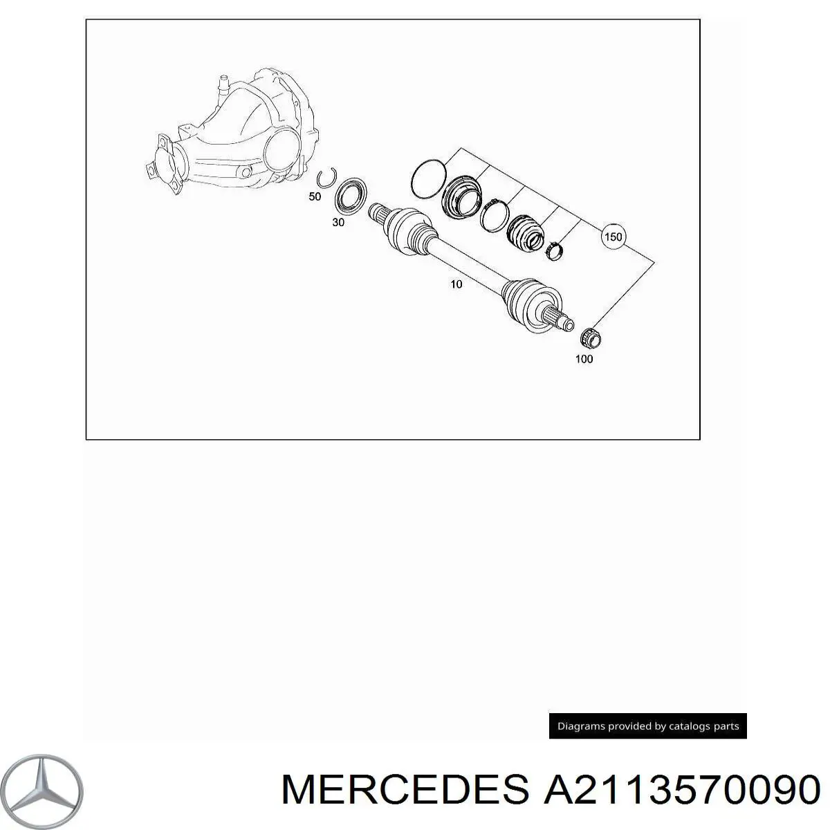 2113570090 Mercedes 