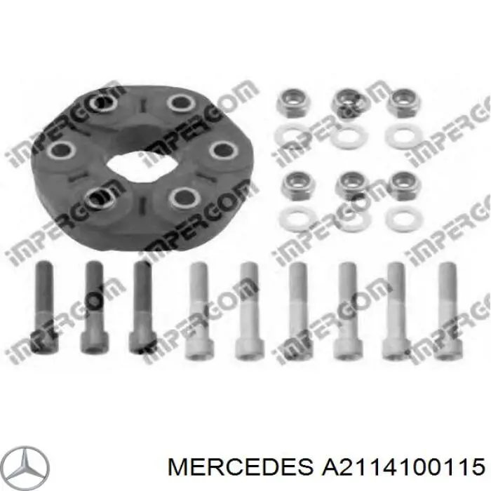 Муфта кардана эластичная передняя/задняя Mercedes A2114100115 цена, от 48.30 USD