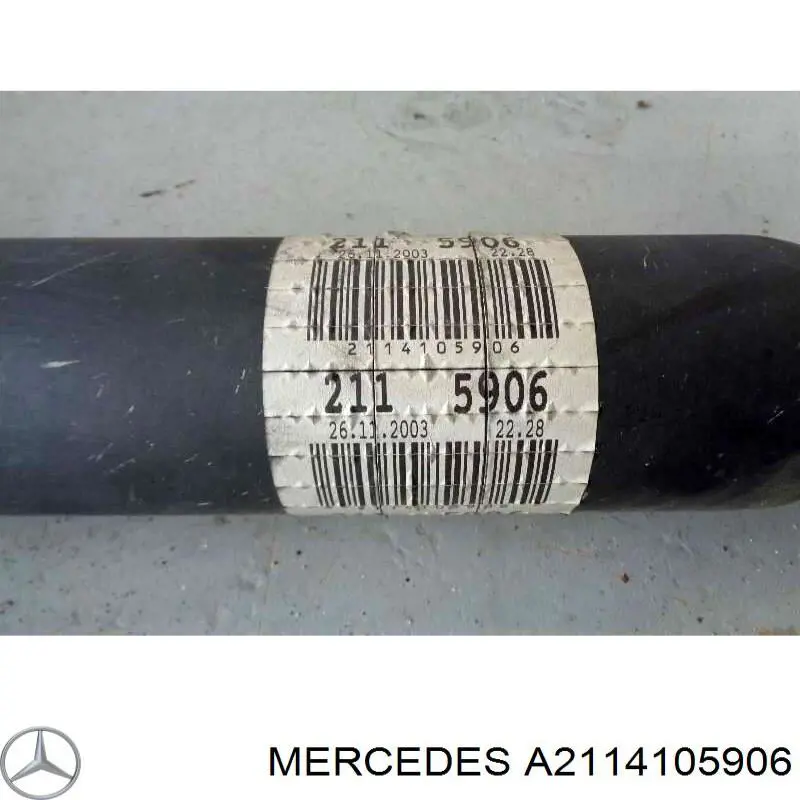 2114105906 Mercedes Карданный вал заднего моста