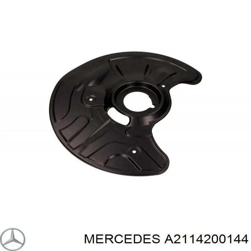 Щиток тормозного диска переднего левого Maxgear 193439 цена, от 24.59 USD