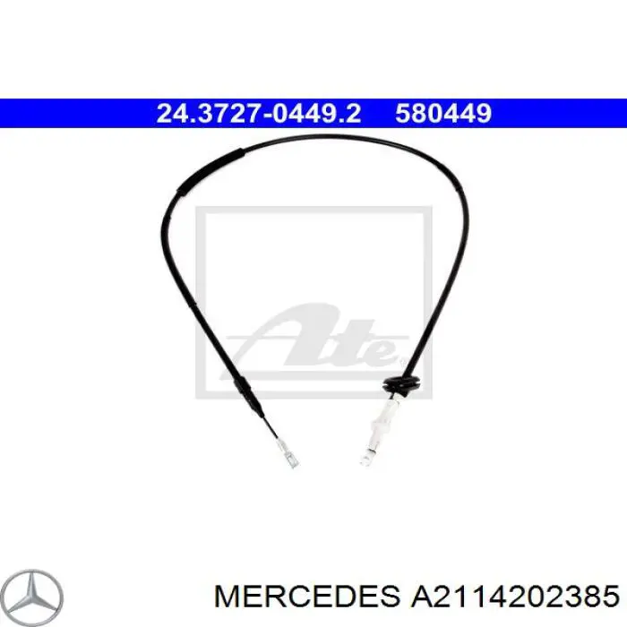 Трос ручного тормоза задний левый Mercedes A2114202385