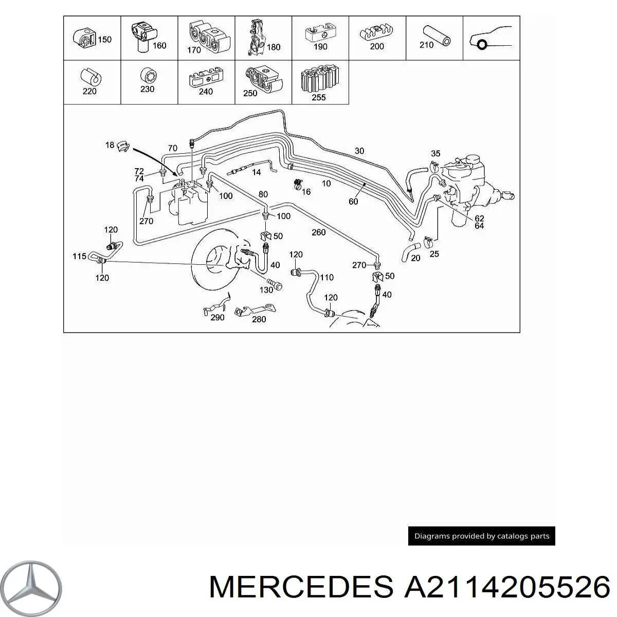Шланг тормозной передний, левый на Mercedes E (S211)