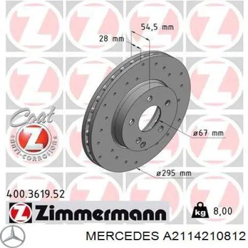 Передние тормозные диски A2114210812 Mercedes
