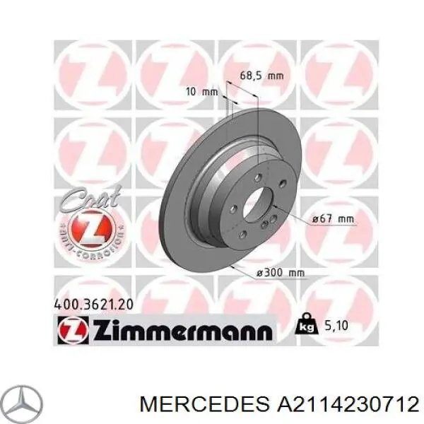Disco do freio traseiro A2114230712 Mercedes