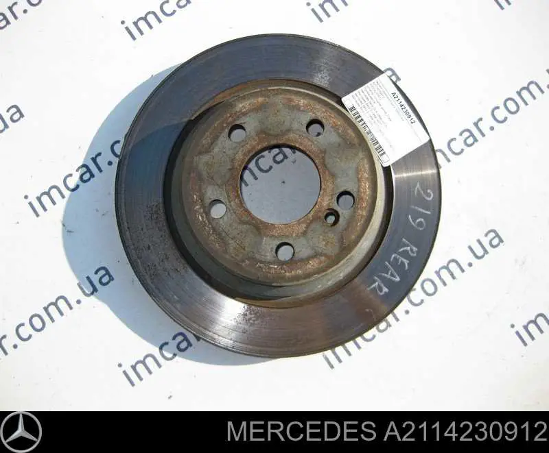 A2114230912 Mercedes тормозные диски