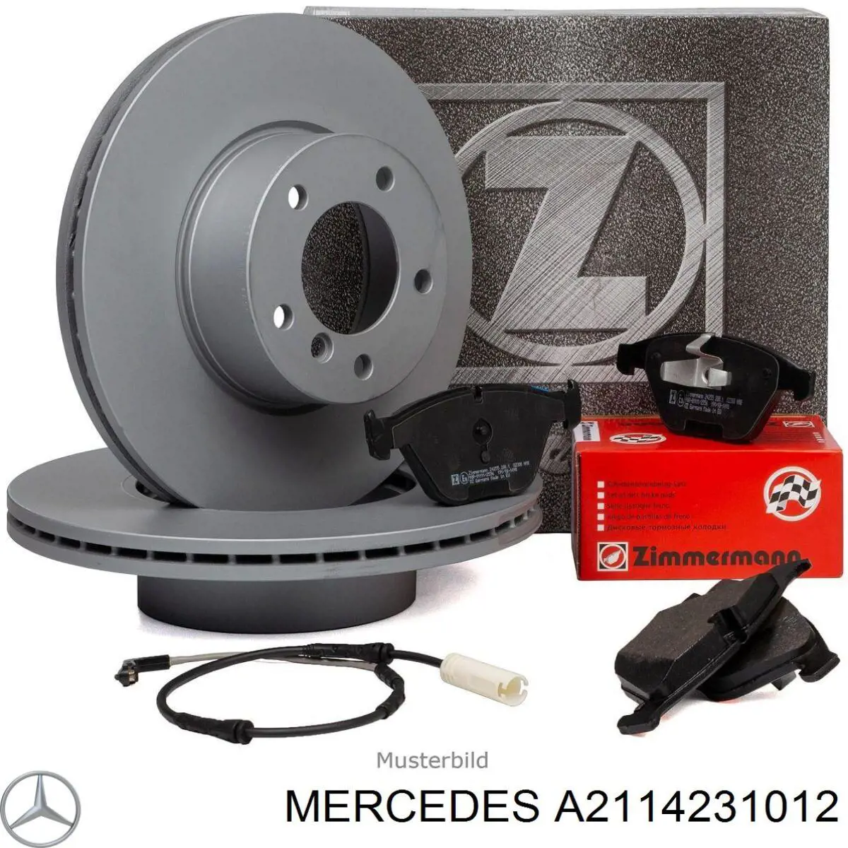 Тормозные диски A2114231012 Mercedes