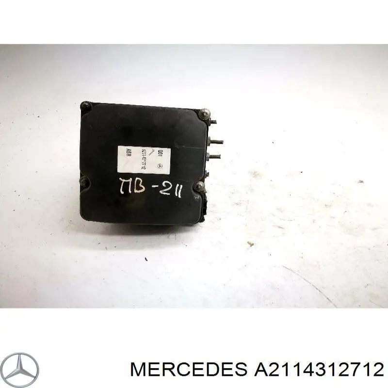  Mercedes 2114312712 цена, от 73.15 USD