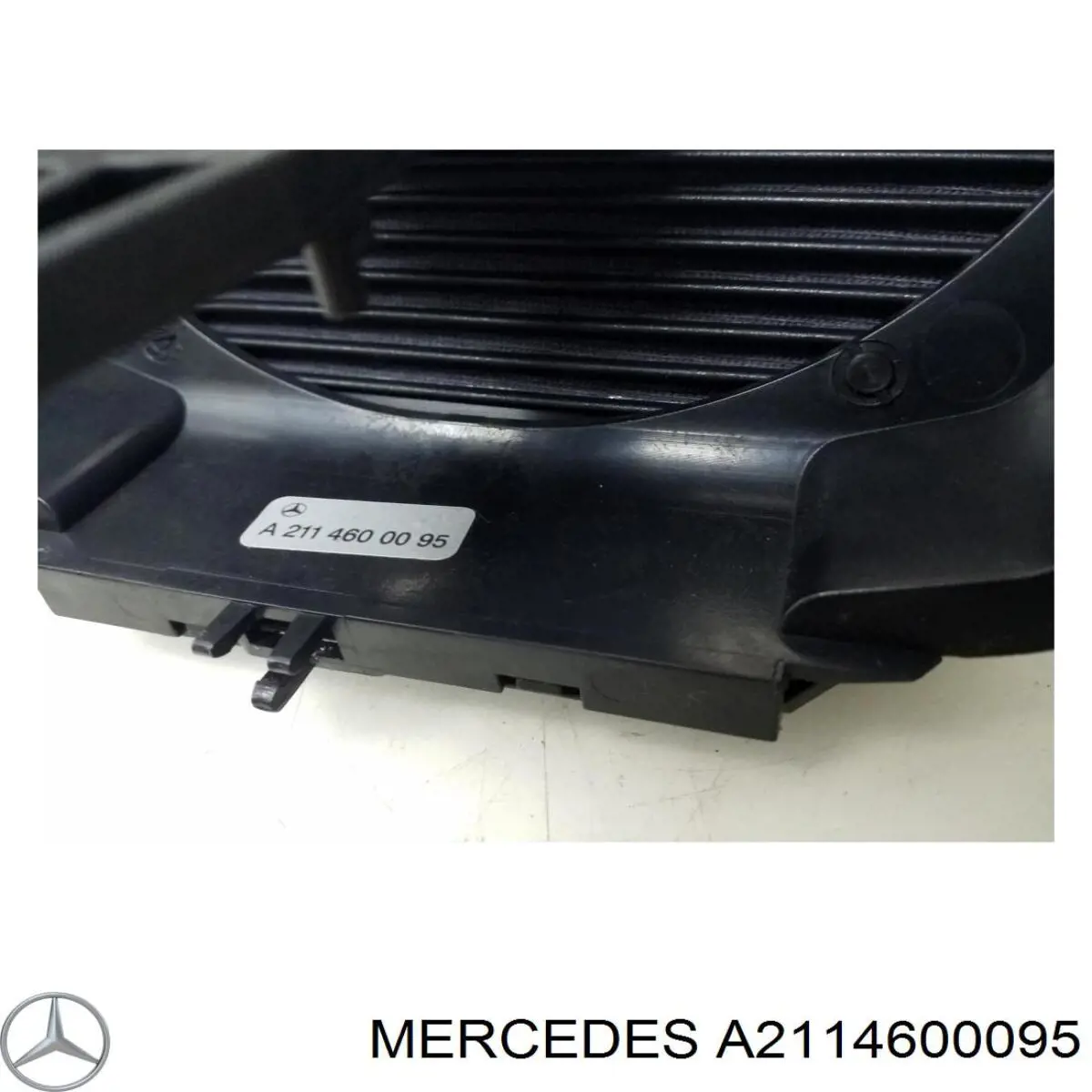Накладка рулевой колонки A2114600095 Mercedes