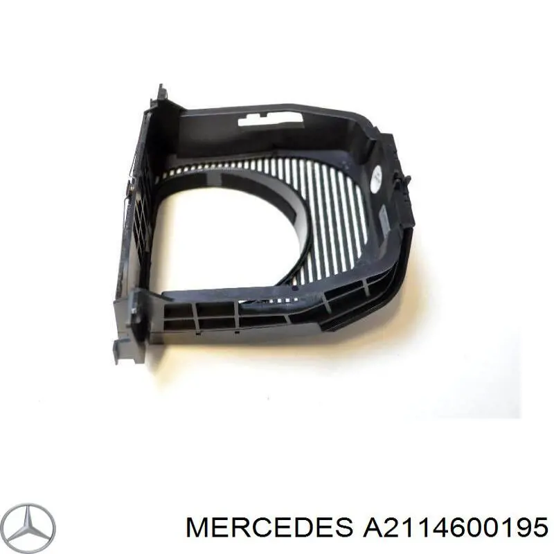  Mercedes A2114600195 цена, от 6.39 USD