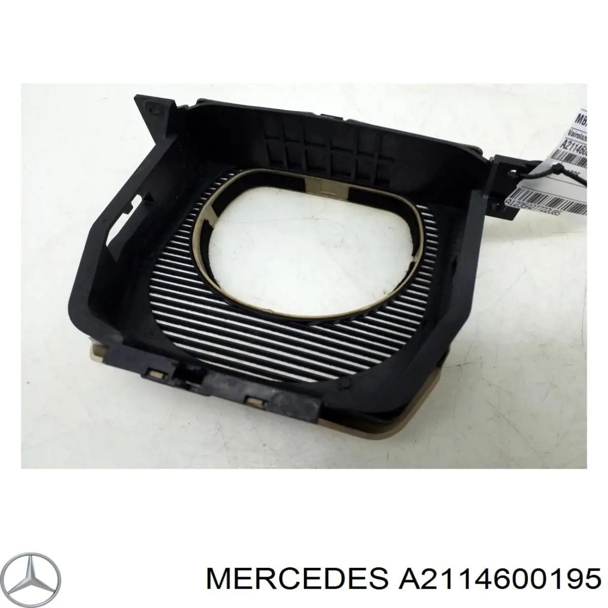 Купить A2114600195 Mercedes 