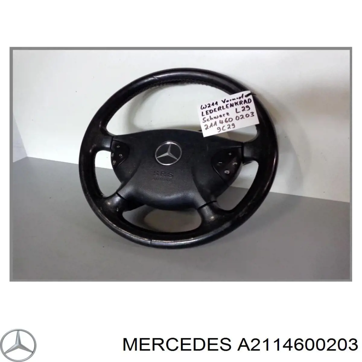  Руль Mercedes E 