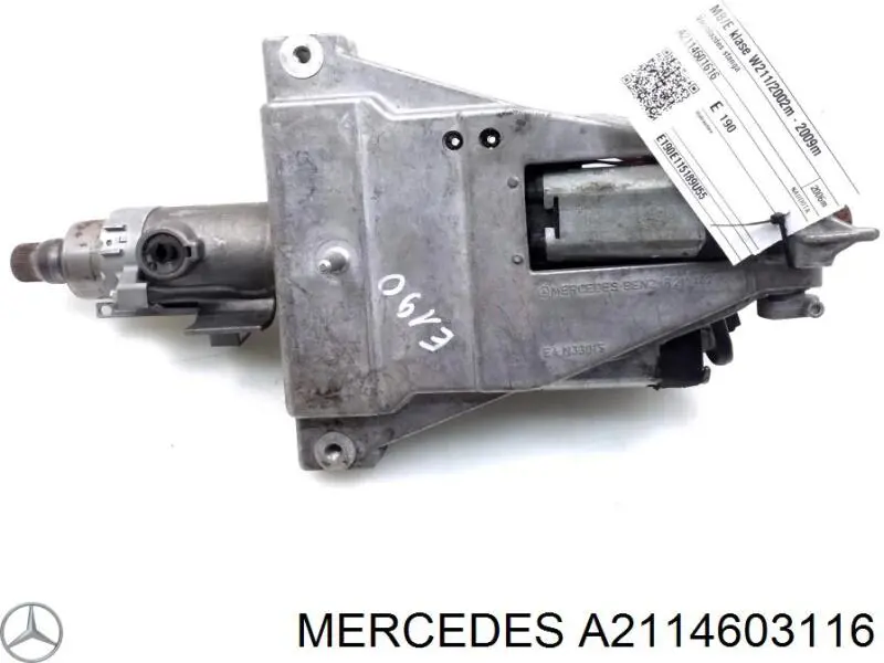 Coluna da direção Mercedes E preço, a partir de 172,14 USD