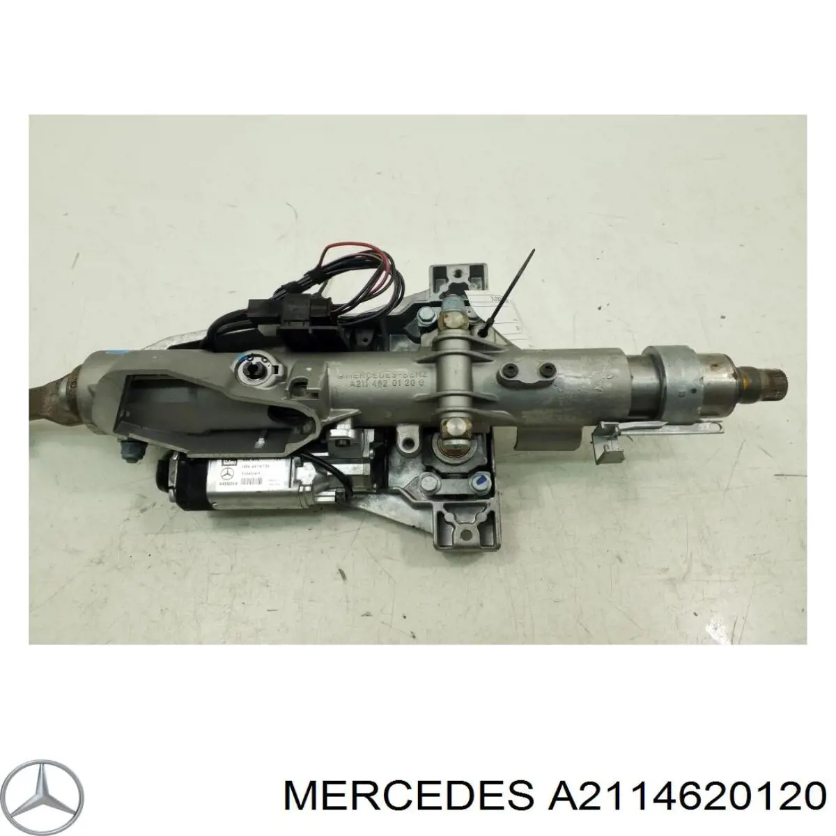 Купить A2114620120 Mercedes Рулевая колонка
