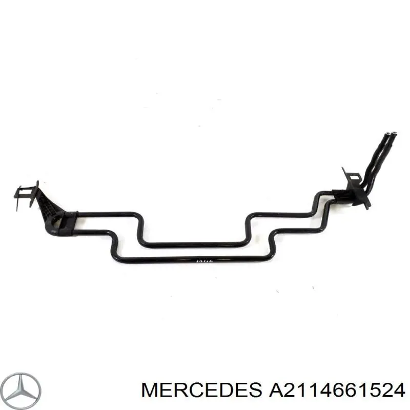 A2114661524 Mercedes radiador da direção hidrâulica assistida