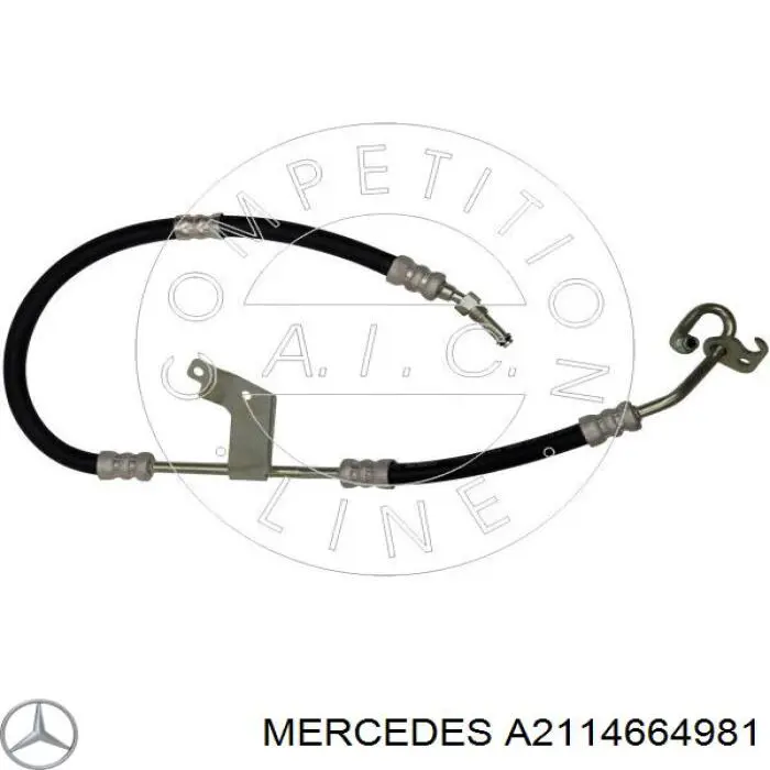 Патрубок высокого давления гидроусилителя Mercedes A2114664981 цена, от 152.22 USD