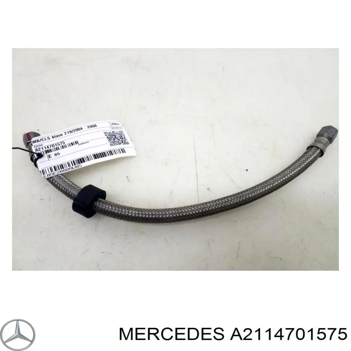 Купить A2114701575 Mercedes 