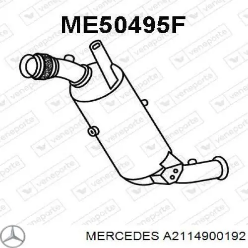 Купить A2114900192 Mercedes Сажевый фильтр дпф