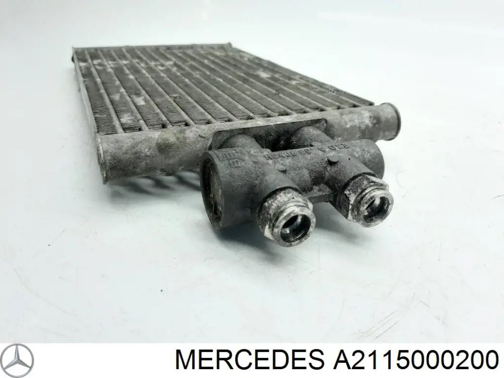 Купить A2115000200 Mercedes Радиатор охлаждения АКПП