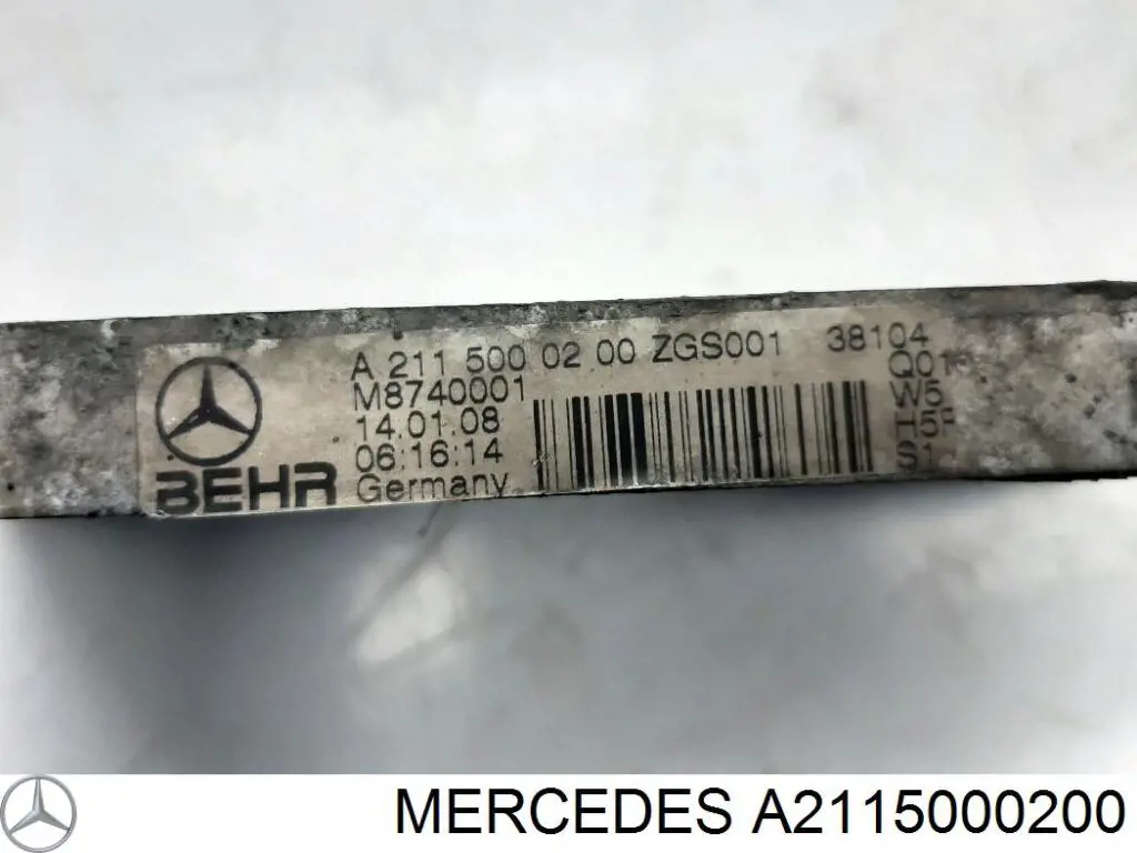 Радиатор охлаждения АКПП A2115000200 Mercedes