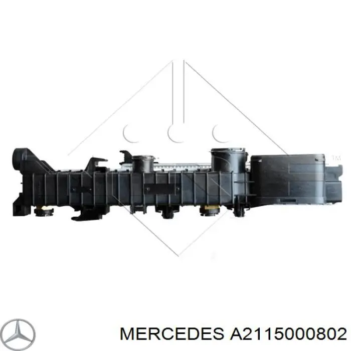 Купить A2115000802 Mercedes Радиатор водяной